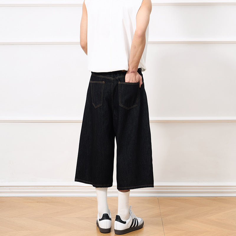 Raw Denim Baggy Jorts