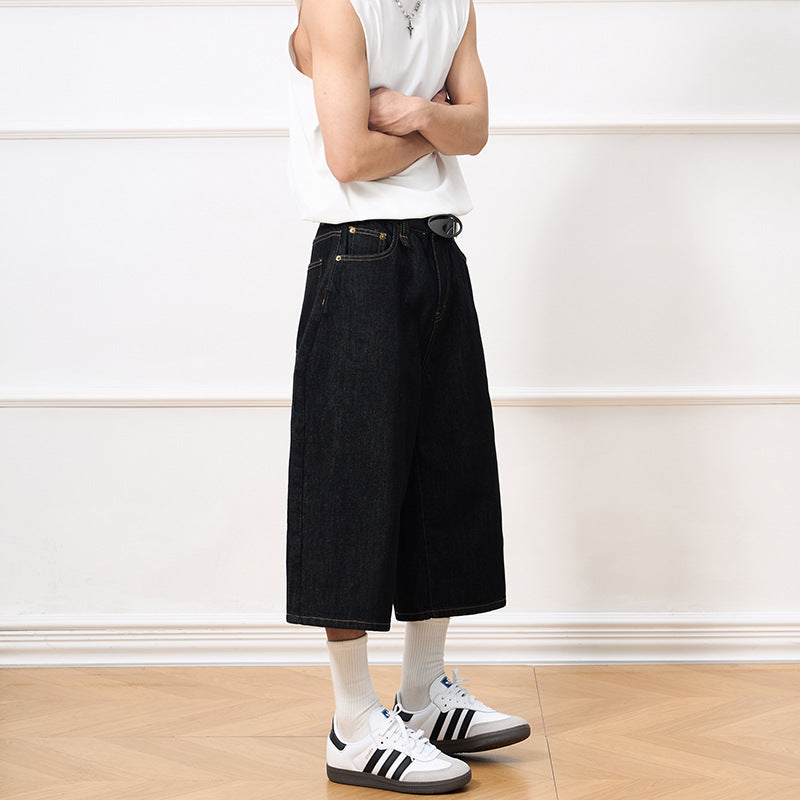 Raw Denim Baggy Jorts